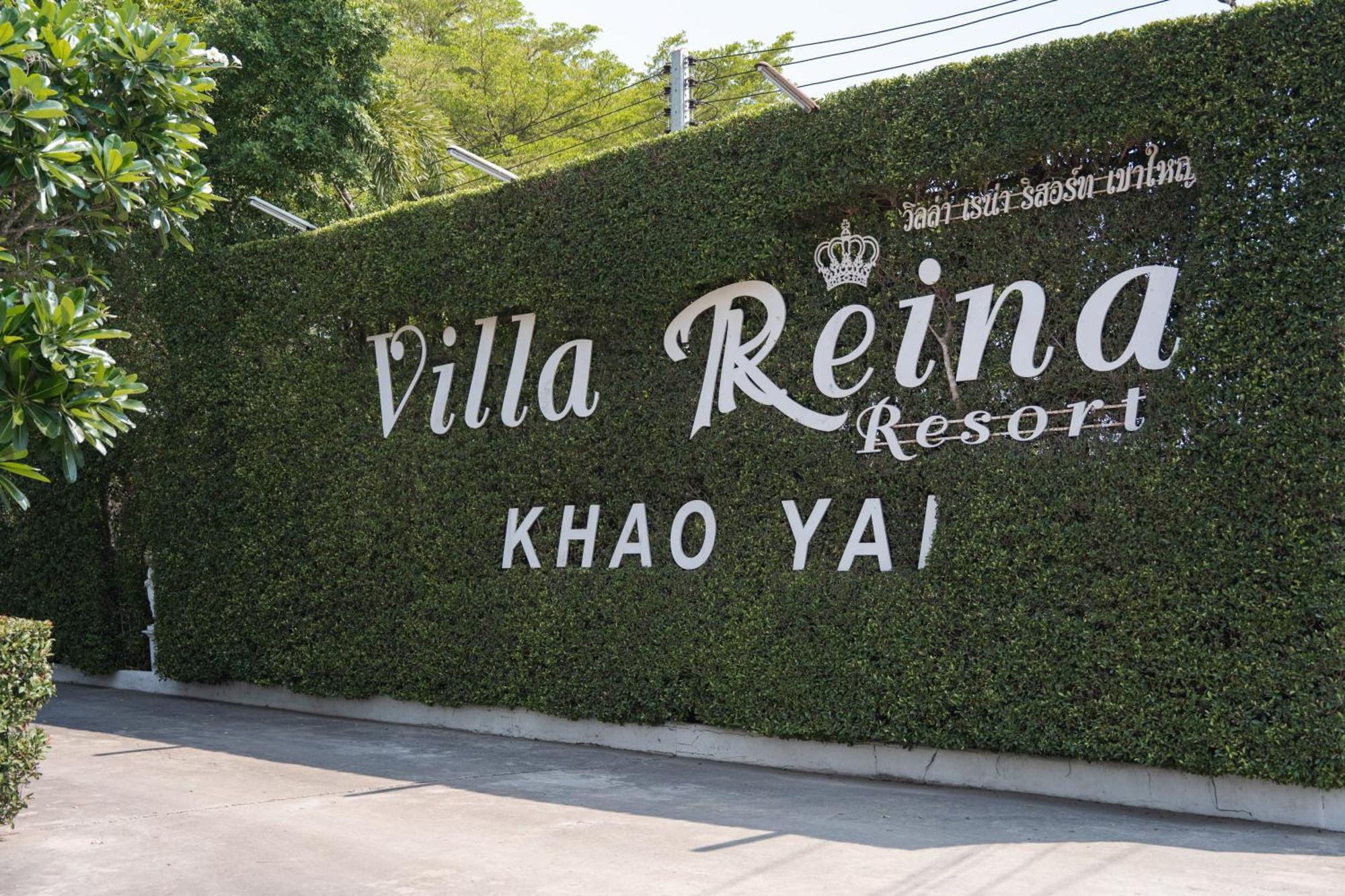 Villa Reina Resort Nong Nam Daeng Exteriér fotografie